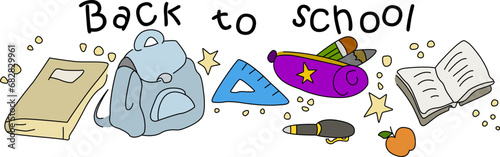 Colorful school illustration on a white background. School colorful vector on a white background. School supplies: diary, backpack, pencil case and ruler on a white background.