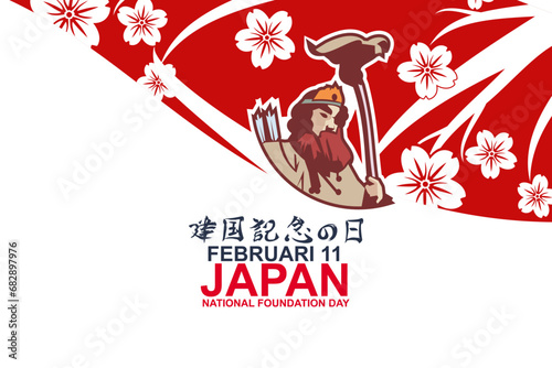 Translation: Foundation day. Happy Japan National Foundation day (Kenkoku Kinen no Hi) in February 11 vector illustration. photo