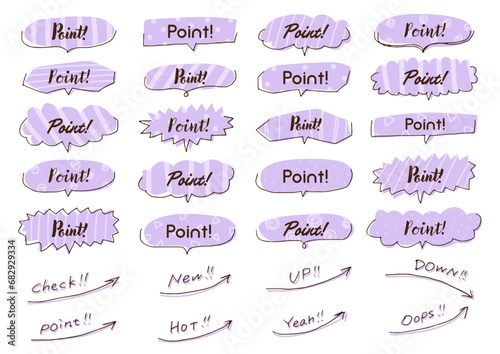 シンプルでおしゃれな手描きの吹き出し　紫　POINT