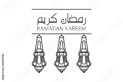 Ramadan Kareem greeting background with lantern and calligraphy. Islamic holiday icon concept. Ramadan Kareem vector greeting post design.