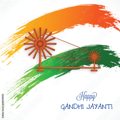 Gandhi Jayanthi, October 02, Mahatma Gandhi's Birthday, Father of the nation, India, Tri-color 