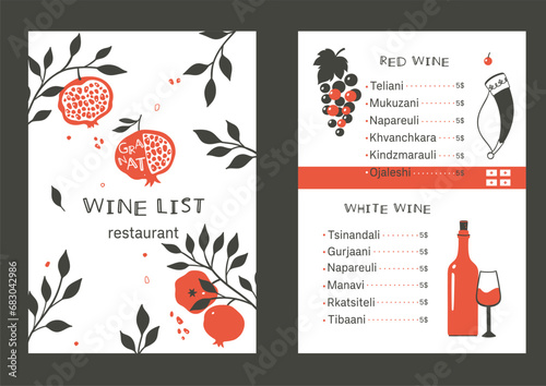 Georgian restaurant wine list template with simple illustrations. Vector graphics.