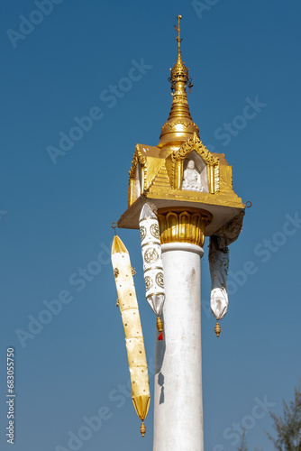 Ngar Htat Gyi Pagoda, photo