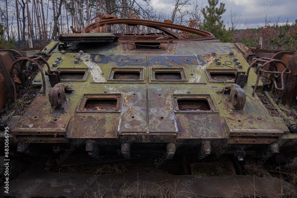 Dmytrivka, Ukraine - November 18, 2023: a tank with a russian swastika 