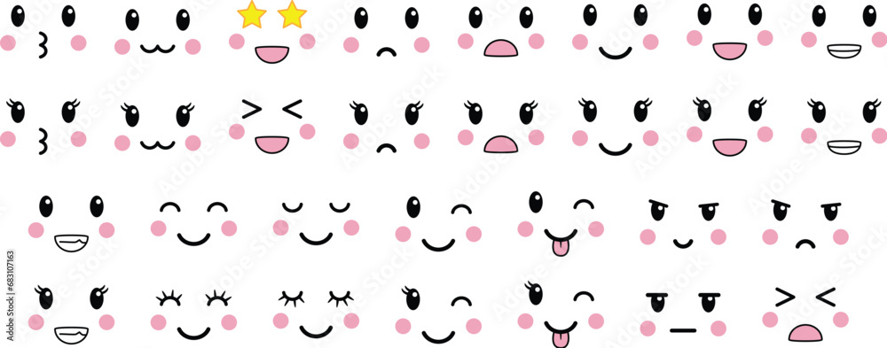 Cute Kawaii Faces with Different Expressions Clipart Set Stock Vector ...