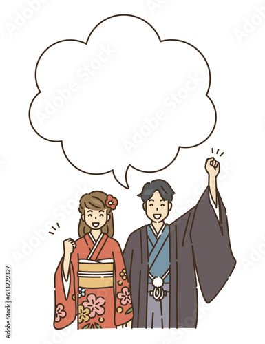 着物　人物