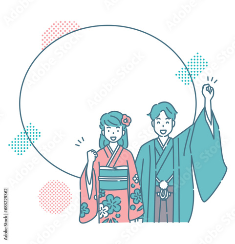 着物　抱負　人物　正月　年賀状