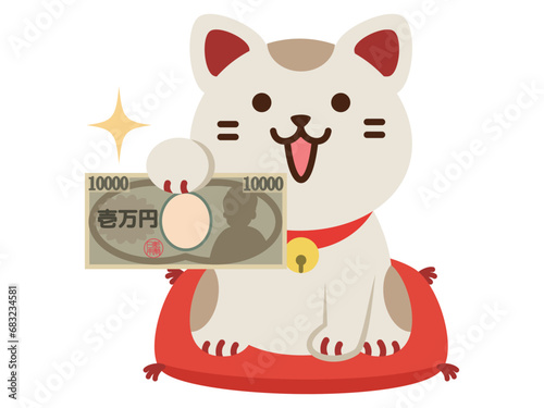 お札を持つ招き猫のイラスト