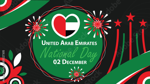 United Arab Emirates National Day vector banner design. Happy United Arab Emirates National Day modern minimal graphic poster illustration.