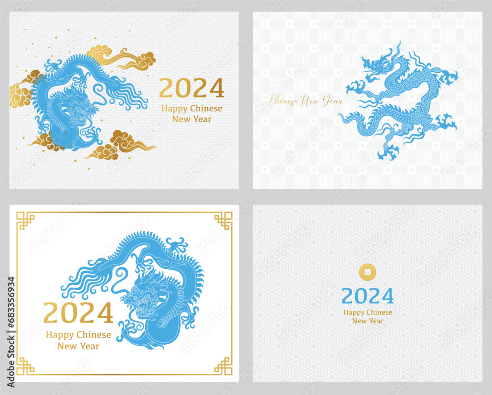 Chinese 2024 New year of the Dragon. Vector cards, posters, banners. Traditional Asian. Adjustable layers, printable