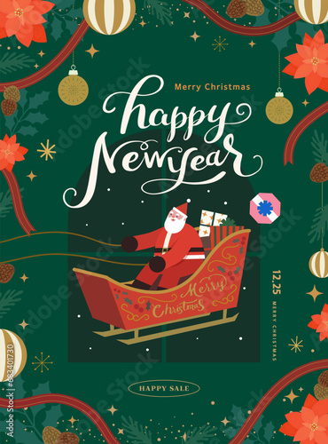 Christmas illustration. Web-Baner. POP-UP
