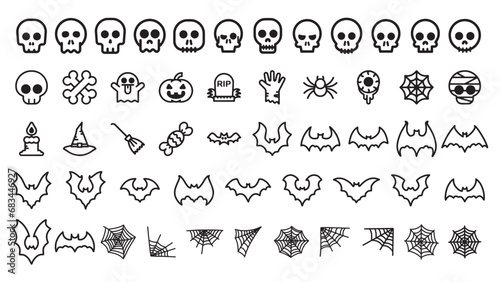 simple icon or silhouettes of halloween ghost on white background. Vector illustration editable. photo
