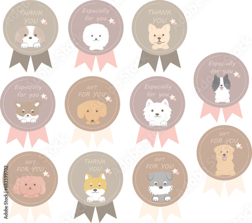 ひょっこり顔をだすかわいい犬の顔のプレゼントシールセット