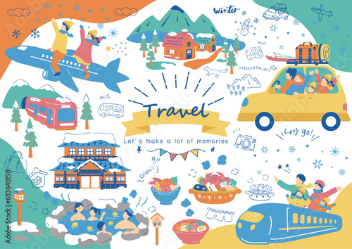 乗り物で冬の旅行を楽しむ人達