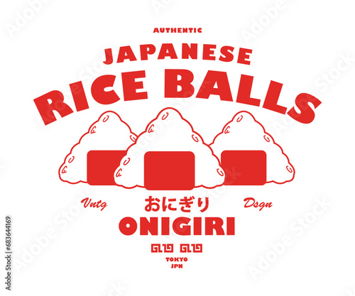 Vintage illustration of onigiri, japan style vector t shirt design, vector graphic, typographic poster or tshirts street wear and Urban style