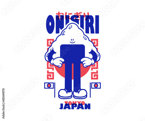 Vintage illustration of onigiri, japan style vector t shirt design, vector graphic, typographic poster or tshirts street wear and Urban style