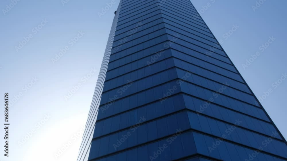 Close-up modern glass office building. Close-up modern glass office building.