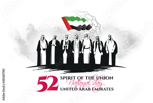52 National Day of United Arab Emirates, silhouette of the city of Dubai with the UAE flag on the background of numbers 52. vector illustration of happy national day UAE 2023 , December 2, 1971