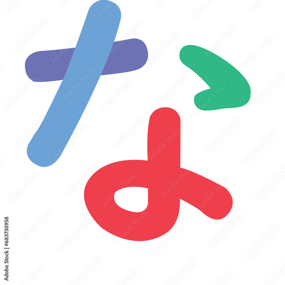 Hiragana na Hiragana na