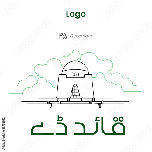 Jinnah Day Celebration Mazare Quiad  25 December Quiad day jinnah day