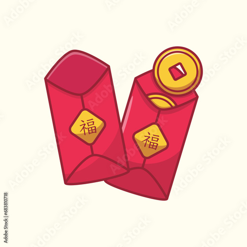 Lunar New Year Prosperity: Traditional Chinese Red Envelopes Illustration for Luck and Celebrations