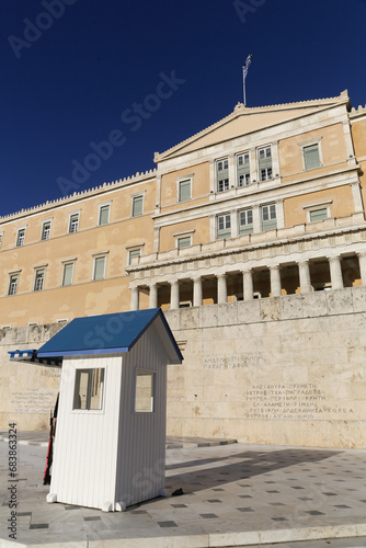 Hellenic Parliament Athens