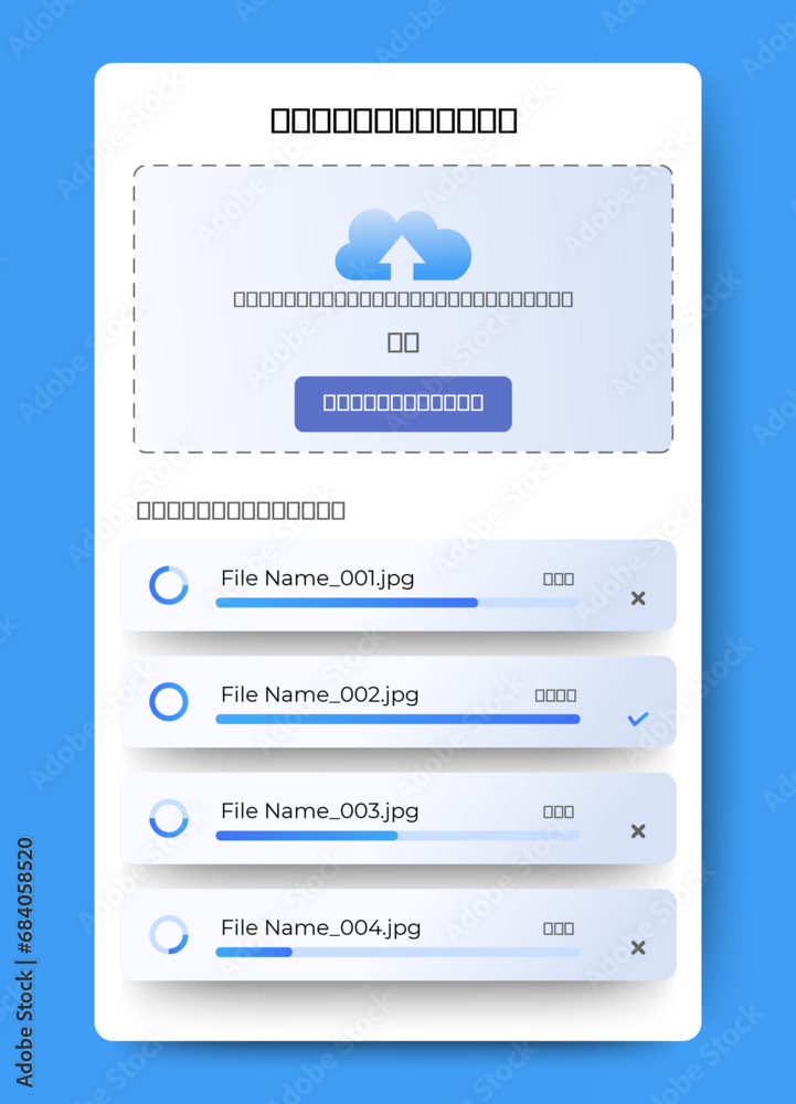 Upload file drag and drop dashboard ui template design. file uploader