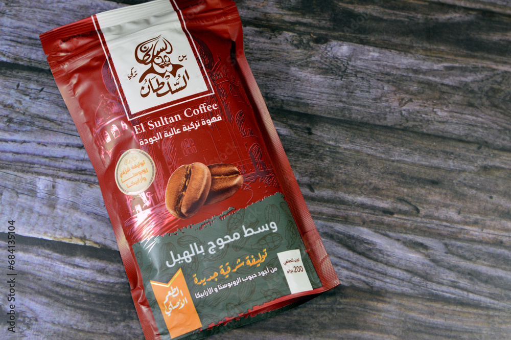 Cairo, Egypt, November 24 2023 El Sultan medium Turkish coffee with