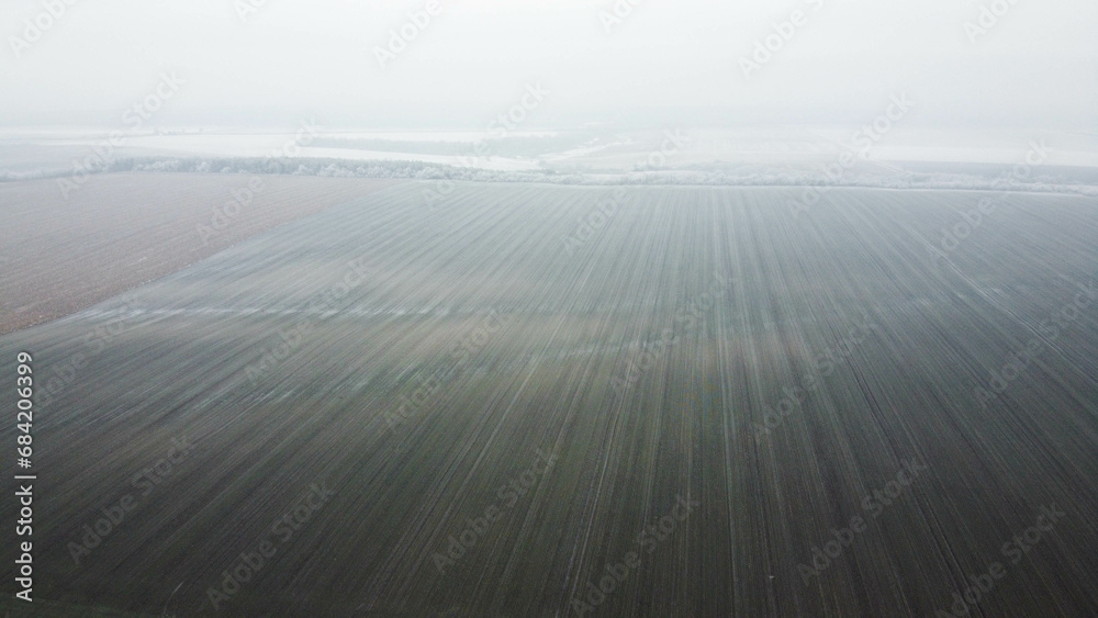 beautiful panoramic view of the field beautiful panoramic view of the field