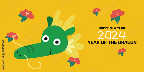 Funny greetings card for lunar new year, chinese new year of the dragon 2024. Funny asian dragon head.