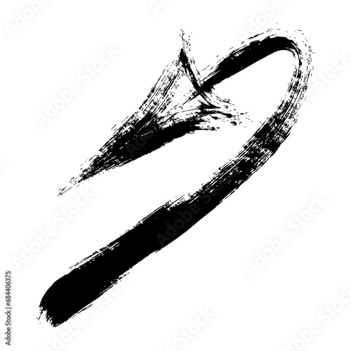 Return back curved arrow brush stroke black vector icon. Hand drawn grunge style isolated element