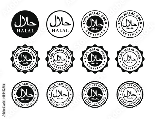 Halal logo set vector illustration