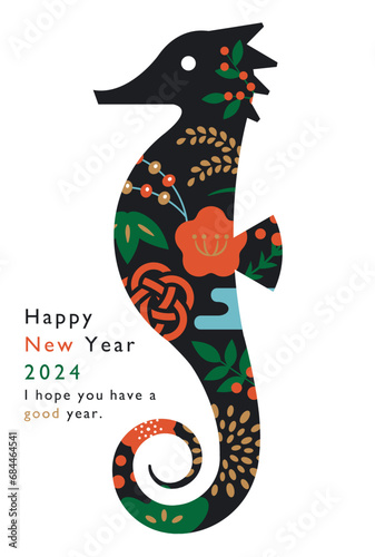 2024 Dragon Year Design. Seahorse and beautiful Japanese auspicious things. For new year cards, posters, flyers, and banners etc.