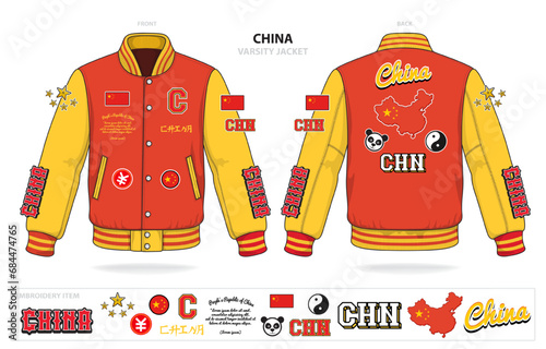 vintage varsity china jacket mockup template vector