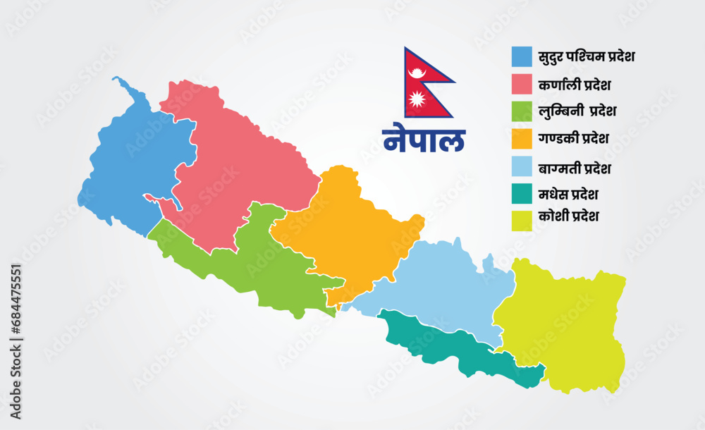 Nepal Vector Map with Province Details in Nepali