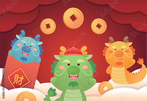 Chinese New Year with cute dragon character or mascot, New Year element and poster design, mythological animal, translation: fortune