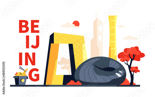 Views of the city of Beijing - modern colored vector illustration