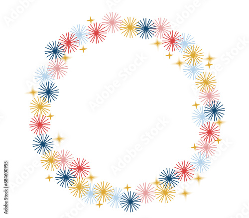 Ilustración de corona de estrellas navideñas, con espacio para texto con fondo blanco. Estrellas de varios colores formando una orla o corona, recurso para navidad