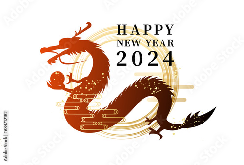 2024年　辰年　年賀状　正月　イラスト HAPPY NEW YEAR