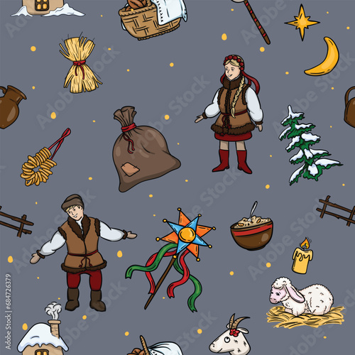 Christmas seamless vector pattern for gift paper with ukrainian christmas traditions and elements