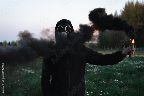 Photos Gas mask