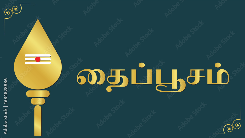 Thaipusam greeting vector illustration
Thaipusam or Thai Poosam is a Hindu festival celebrated mostly by the Tamil community all over the world . 