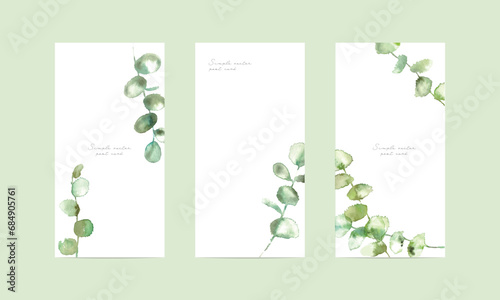                                                                                                                                  Watercolor. Watercolor touch plants template set. Vector illustration of plants. Natural background.