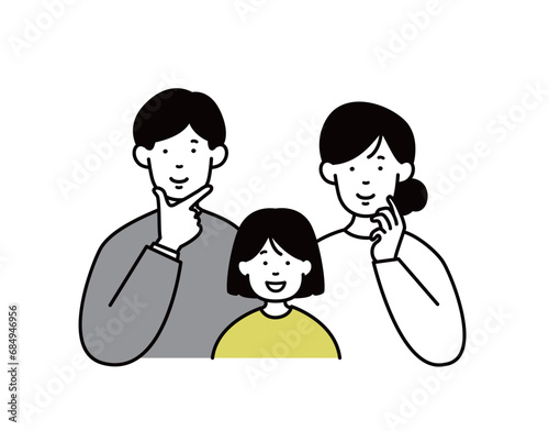 安心した表情の家族のイラスト素材