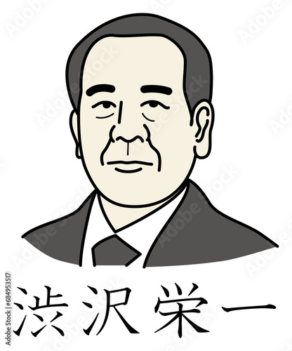 日本の実業家 渋沢栄一 しぶさわ えいいち のシンプルなイメージイラスト ベクター
Simple image illustration of Japanese businessman Eiichi Shibusawa. Vector. photo