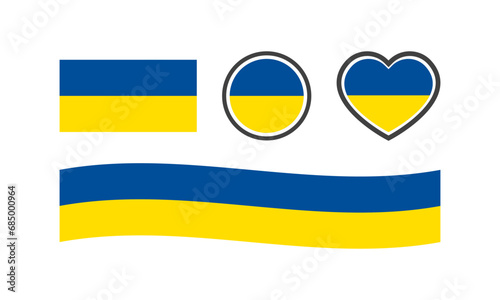 National flag of Ukraine. Flat, color, national flag of Ukraine in the shape of a square, circle, heart. Ukraine flag for design. Vector icons