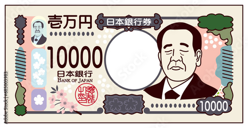 日本のお金、渋沢栄一の新紙幣、新10000円札のイメージイラスト 困り顔バージョン ベクター