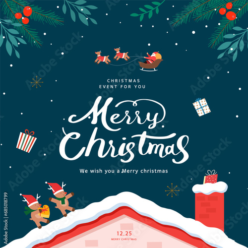 Christmas shopping illustration. Web-Baner. POP-UP
