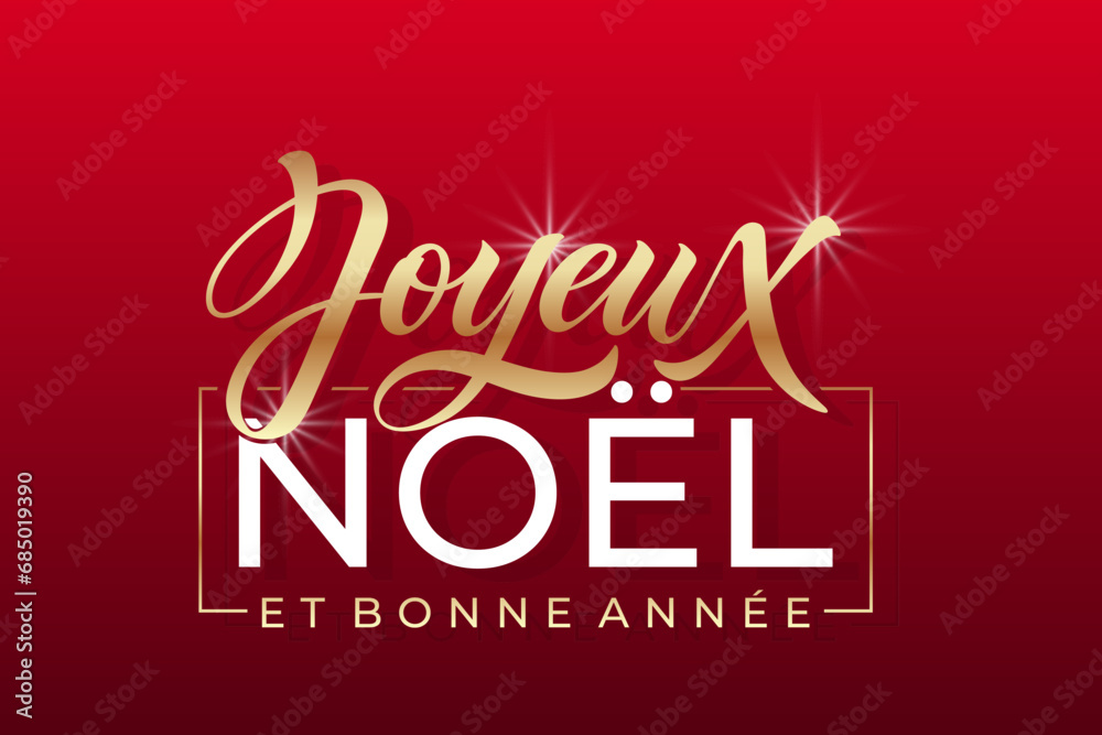 Joyeux noel and Bonee Annee. Merry Christmas card template with greetings in French. Joyeux noel and Bonee Annee. Merry Christmas card template with greetings in French.