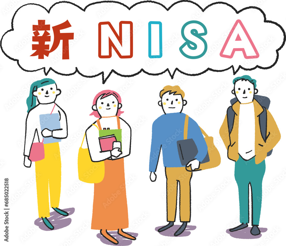 新NISAと言っている学生　セット　イラスト素材
